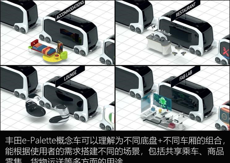  成功汽车,骆驼,沃尔沃,沃尔沃S90,蔚来,蔚来ES8,爱驰,爱驰U5
