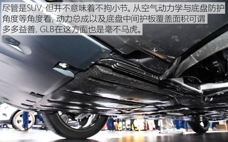  奔驰,奔驰GLB,路虎,发现