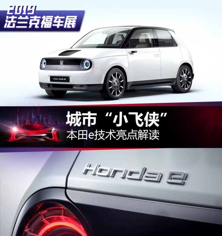 宝马,宝马i3