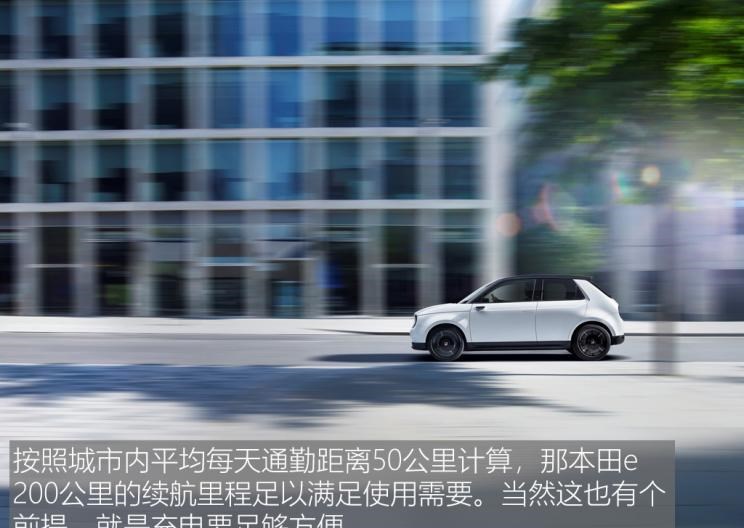  宝马,宝马i3