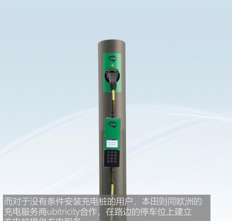  宝马,宝马i3