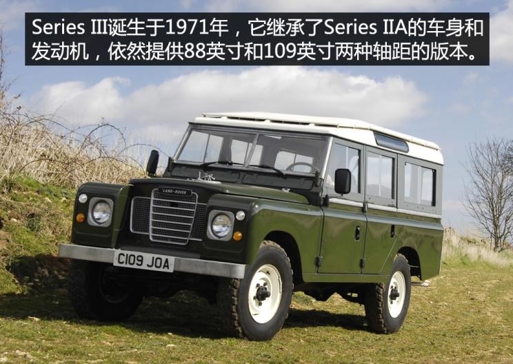  路虎,揽胜,发现,卫士,奔驰,奔驰G级,Jeep,牧马人