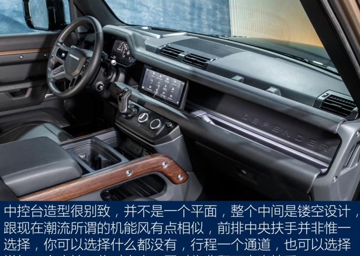  路虎,揽胜,发现,卫士,奔驰,奔驰G级,Jeep,牧马人