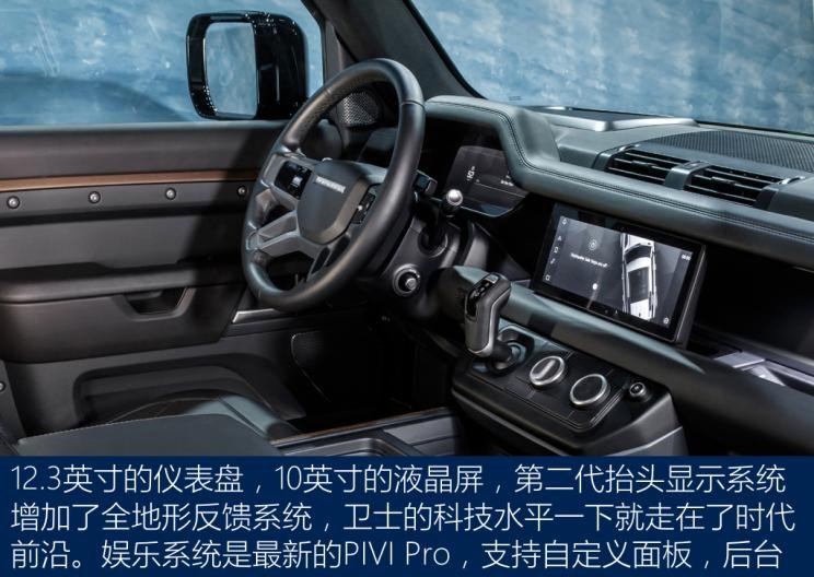  路虎,揽胜,发现,卫士,奔驰,奔驰G级,Jeep,牧马人