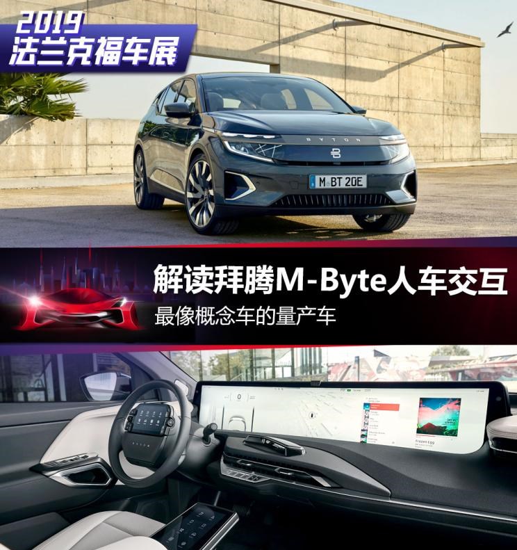  大众,途岳,途观L,宝来,迈腾,帕萨特,速腾,途铠,探歌,途锐,探影,Polo,探岳,高尔夫,一汽-大众CC,途昂,揽巡,桑塔纳,凌渡,揽境,朗逸,宝马,宝马5系,宝马6系GT,宝马X3(进口),宝马iX3,宝马X4,宝马Z4,宝马5系 插电混动,宝马X2,宝马X6,宝马X7,宝马i3,宝马4系,宝马5系(进口),宝马2系,宝马1系,宝马7系,宝马X3,宝马X5,宝马X1,宝马3系