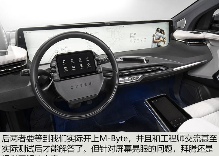  大众,途岳,途观L,宝来,迈腾,帕萨特,速腾,途铠,探歌,途锐,探影,Polo,探岳,高尔夫,一汽-大众CC,途昂,揽巡,桑塔纳,凌渡,揽境,朗逸,宝马,宝马5系,宝马6系GT,宝马X3(进口),宝马iX3,宝马X4,宝马Z4,宝马5系 插电混动,宝马X2,宝马X6,宝马X7,宝马i3,宝马4系,宝马5系(进口),宝马2系,宝马1系,宝马7系,宝马X3,宝马X5,宝马X1,宝马3系