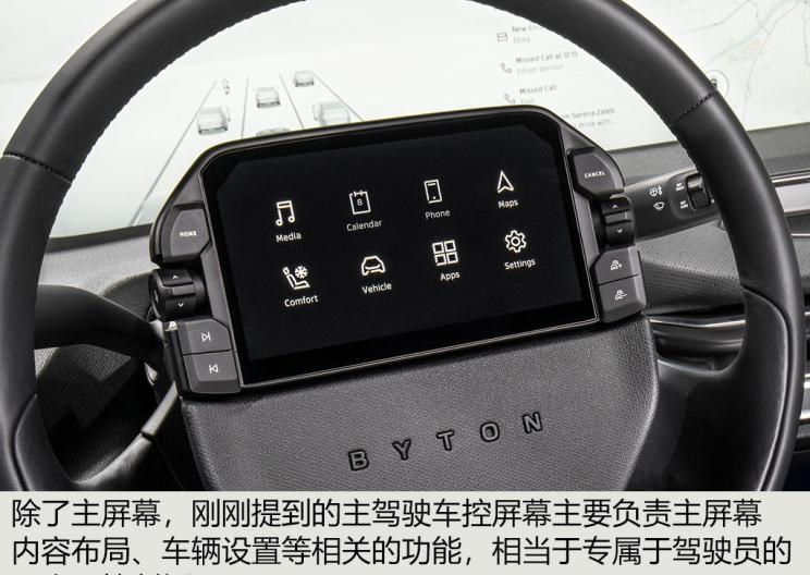  大众,途岳,途观L,宝来,迈腾,帕萨特,速腾,途铠,探歌,途锐,探影,Polo,探岳,高尔夫,一汽-大众CC,途昂,揽巡,桑塔纳,凌渡,揽境,朗逸,宝马,宝马5系,宝马6系GT,宝马X3(进口),宝马iX3,宝马X4,宝马Z4,宝马5系 插电混动,宝马X2,宝马X6,宝马X7,宝马i3,宝马4系,宝马5系(进口),宝马2系,宝马1系,宝马7系,宝马X3,宝马X5,宝马X1,宝马3系