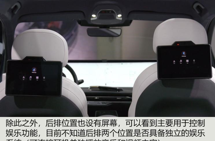  大众,途岳,途观L,宝来,迈腾,帕萨特,速腾,途铠,探歌,途锐,探影,Polo,探岳,高尔夫,一汽-大众CC,途昂,揽巡,桑塔纳,凌渡,揽境,朗逸,宝马,宝马5系,宝马6系GT,宝马X3(进口),宝马iX3,宝马X4,宝马Z4,宝马5系 插电混动,宝马X2,宝马X6,宝马X7,宝马i3,宝马4系,宝马5系(进口),宝马2系,宝马1系,宝马7系,宝马X3,宝马X5,宝马X1,宝马3系