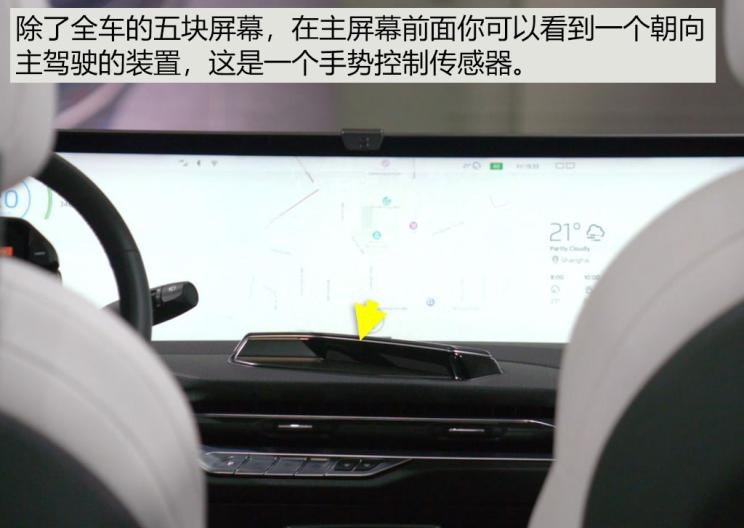  大众,途岳,途观L,宝来,迈腾,帕萨特,速腾,途铠,探歌,途锐,探影,Polo,探岳,高尔夫,一汽-大众CC,途昂,揽巡,桑塔纳,凌渡,揽境,朗逸,宝马,宝马5系,宝马6系GT,宝马X3(进口),宝马iX3,宝马X4,宝马Z4,宝马5系 插电混动,宝马X2,宝马X6,宝马X7,宝马i3,宝马4系,宝马5系(进口),宝马2系,宝马1系,宝马7系,宝马X3,宝马X5,宝马X1,宝马3系