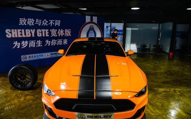  福特,Mustang