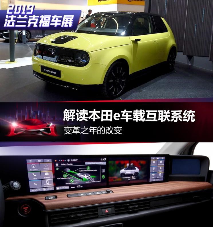  理想汽车,理想ONE