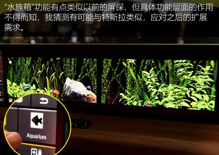  理想汽车,理想ONE