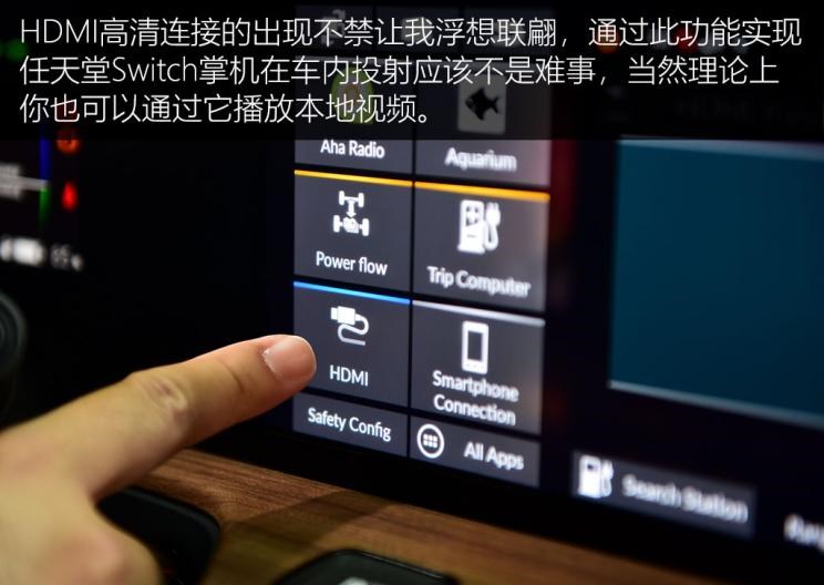  理想汽车,理想ONE