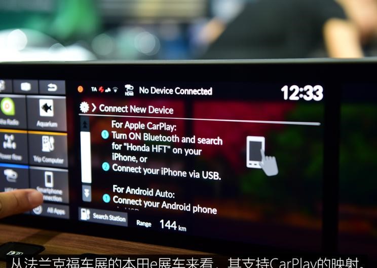  理想汽车,理想ONE