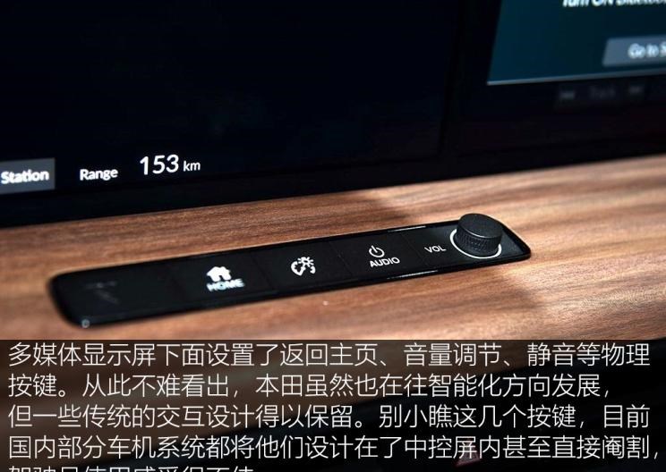  理想汽车,理想ONE