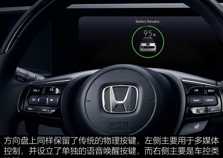  理想汽车,理想ONE
