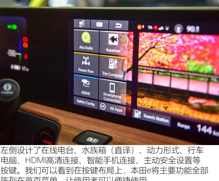  理想汽车,理想ONE