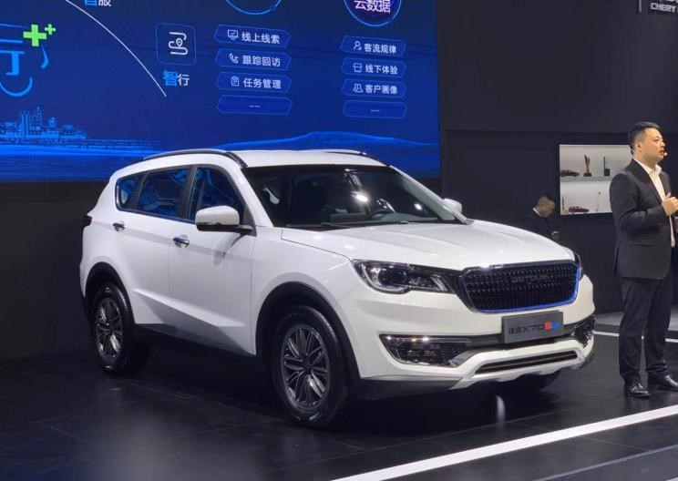  捷途,捷途X70,捷途X70S EV,捷途X70S