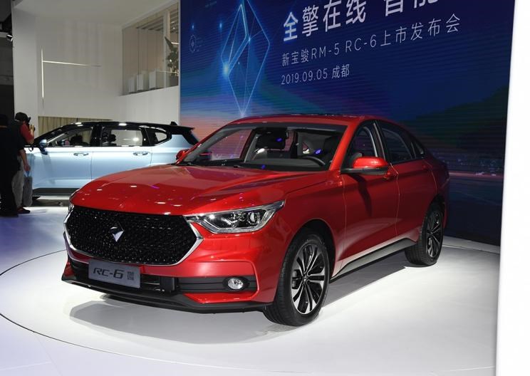  远程,锋锐F3E,远程星智,远程E200,远程E6,远程E5,远程FX,远程E200S,锋锐F3,远程RE500,远程星享V,宝骏,宝骏KiWi EV,宝骏悦也,宝骏RS-3,宝骏510