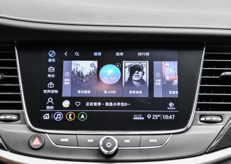  现代,名图,大众,速腾,别克,威朗,凯越,日产,轩逸,丰田,卡罗拉,雪佛兰,迈锐宝XL,凌渡,英朗