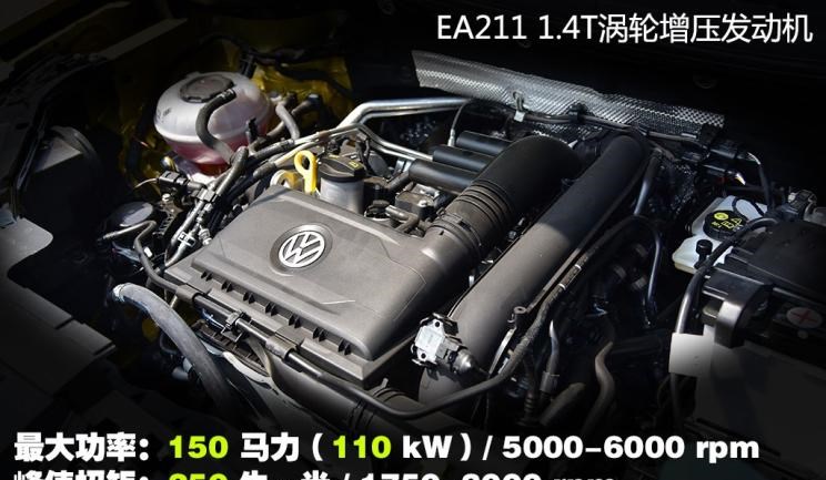  捷达,捷达VA3,捷达VS7,捷达VS5,大众,途岳,途观L,宝来,迈腾,帕萨特,速腾,途铠,探歌,途锐,探影,Polo,探岳,高尔夫,一汽-大众CC,途昂,揽巡,桑塔纳,凌渡,揽境,朗逸,一汽,森雅R8,一汽蓝舰H6,森雅鸿雁