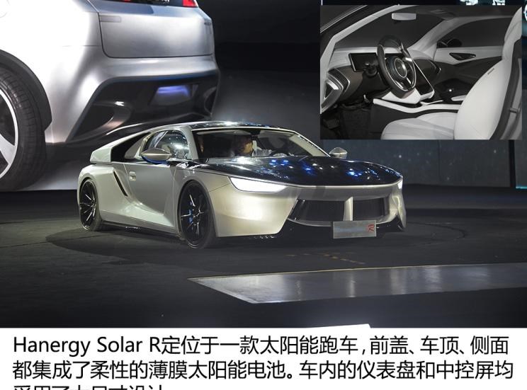  奥迪,奥迪A8,比亚迪,汉