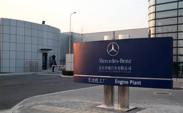  奔驰,奔驰C级,奔驰E级 插电混动,迈巴赫GLS,威霆,奔驰V级,奔驰G级 AMG,奔驰GLC轿跑,奔驰CLA级,奔驰E级(进口),奔驰GLA,奔驰GLS,奔驰G级,奔驰C级(进口),奔驰GLE,奔驰GLB,奔驰A级,奔驰GLC,迈巴赫S级,奔驰S级,奔驰E级,北京,北京BJ40,北京F40,北京BJ30,北京BJ90,北京BJ80,北京BJ60,北京汽车,北京X7 PHEV,北京U5 PLUS,北京U5,北京EU5,北京X3,北京X7,魔方,北京EX5,北京X7 PLUS,北京EU7,北京EU5 PLUS,北京EX3,北京U7