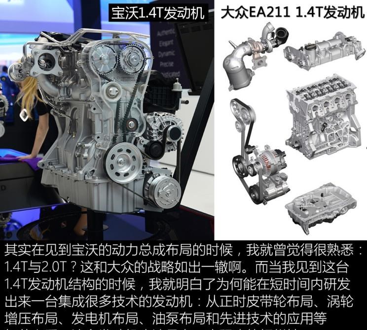  路虎,发现,别克,世纪