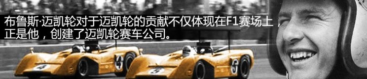  别克,世纪