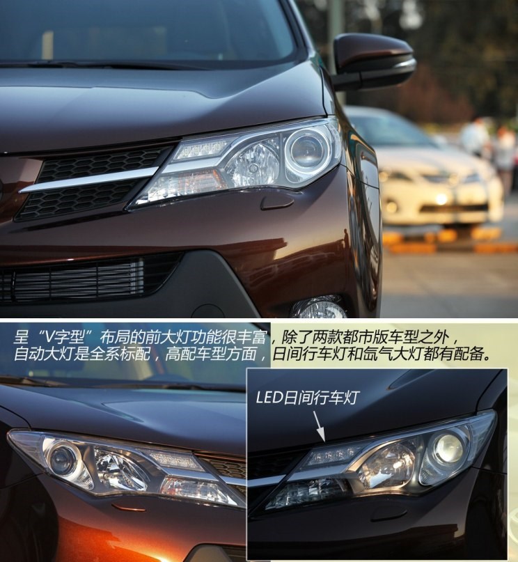  现代,现代ix35,起亚,智跑,本田,本田CR-V,日产,奇骏,马自达,马自达CX-5