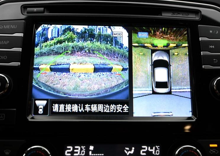  远程,锋锐F3E,远程星智,远程E200,远程E6,远程E5,远程FX,远程E200S,锋锐F3,远程RE500,远程星享V,东风,猛士MS600,锐骐6 EV,俊风E11K,锐骐,锐骐6,锐骐7,帕拉索,猛士M50,北京,北京BJ40,北京F40,北京BJ30,北京BJ90,北京BJ80,北京BJ60,日产,轩逸,Ariya(海外),日产Z,奇骏·电驱版 e-POWER,ARIYA艾睿雅,纳瓦拉,蓝鸟,劲客,骐达,楼兰,奇骏·荣耀,轩逸·电驱版 e-POWER,途乐,途达,奇骏,逍客,天籁