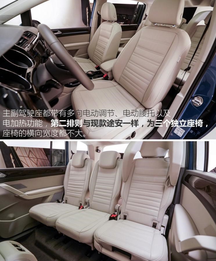  宝马,宝马2系,别克,别克GL8
