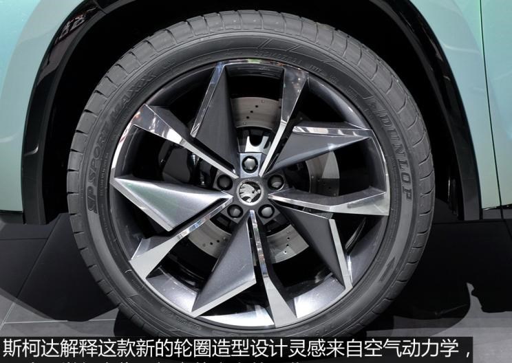  777,777 Hypercar,斯柯达,晶锐(进口),柯珞克,柯米克,昕锐,速派,柯迪亚克GT,明锐,柯迪亚克