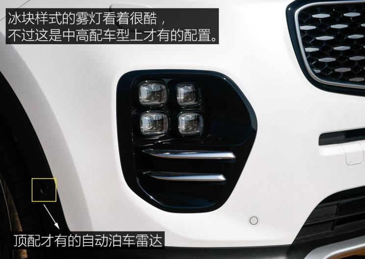  起亚,起亚KX5,现代,途胜,智跑,本田,本田CR-V,日产,奇骏