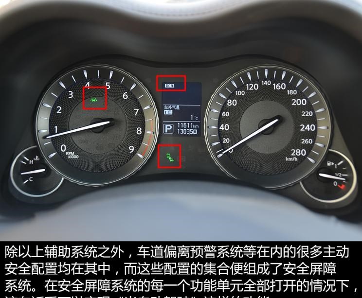  路虎,发现