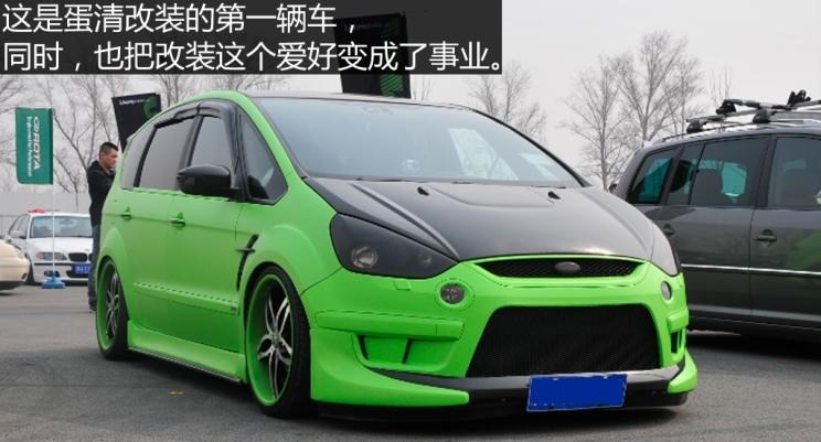  路虎,发现,大众,高尔夫,斯巴鲁,斯巴鲁BRZ