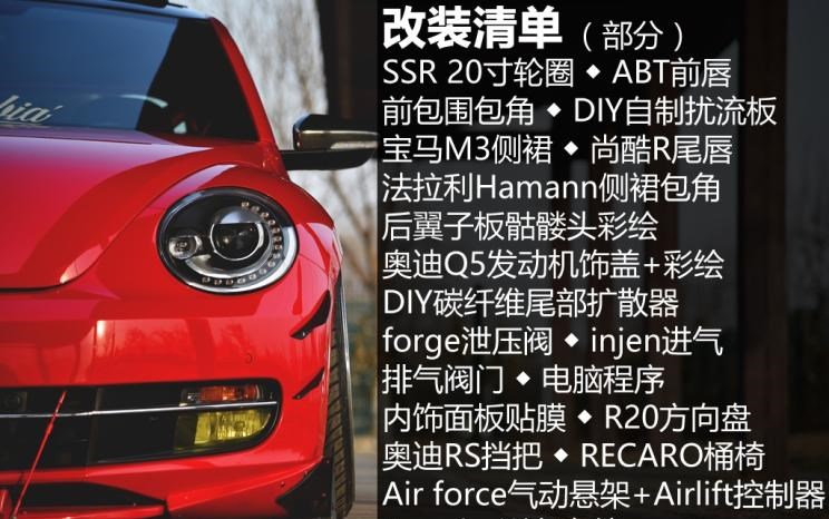  路虎,发现,大众,高尔夫,斯巴鲁,斯巴鲁BRZ