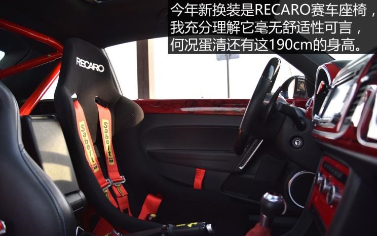  路虎,发现,大众,高尔夫,斯巴鲁,斯巴鲁BRZ