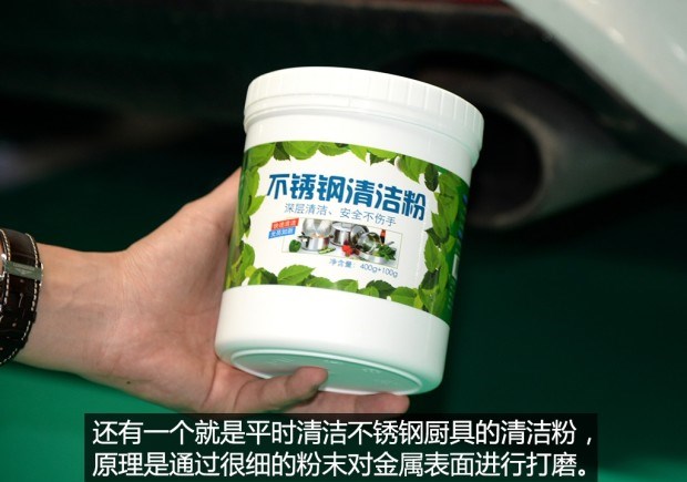 大众,途岳,途观L,宝来,迈腾,帕萨特,速腾,途铠,探歌,途锐,探影,Polo,探岳,高尔夫,一汽-大众CC,途昂,揽巡,桑塔纳,凌渡,揽境,朗逸