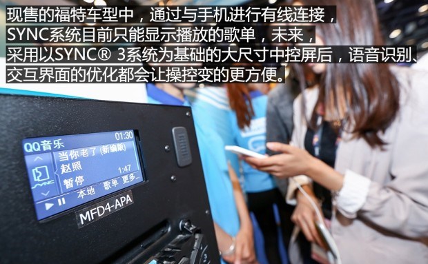  福特,撼路者,Mustang,锐界,领裕,Bronco Sport,福特电马,新世代全顺,EVOS,Bronco,途睿欧,领界,全顺,福睿斯,福特F-150,锐际,领睿,锐界L,福克斯,探险者,蒙迪欧,理念,广汽本田VE-1