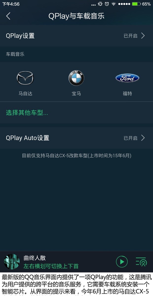  福特,撼路者,Mustang,锐界,领裕,Bronco Sport,福特电马,新世代全顺,EVOS,Bronco,途睿欧,领界,全顺,福睿斯,福特F-150,锐际,领睿,锐界L,福克斯,探险者,蒙迪欧,理念,广汽本田VE-1
