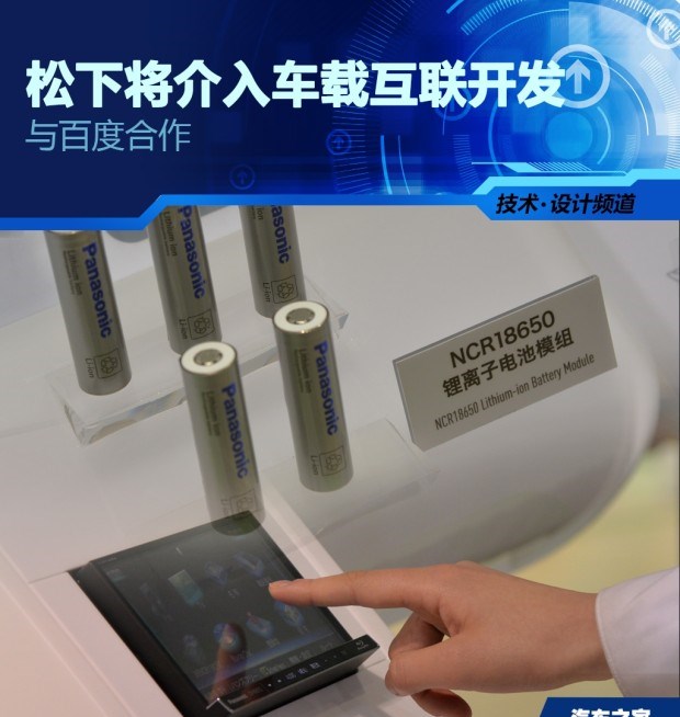  别克,世纪