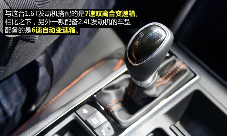  现代,索纳塔