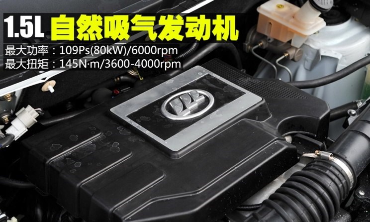  力帆汽车,力帆枫叶80V,长安,奔奔E-Star, 长安CS75PLUS 智电iDD,悦翔,长安UNI-K 智电iDD,锐程CC,览拓者,锐程PLUS,长安UNI-V 智电iDD,长安Lumin,长安CS75,长安UNI-K,长安CS95,长安CS15,长安CS35PLUS,长安CS55PLUS,长安UNI-T,逸动,逸达,长安CS75PLUS,长安UNI-V