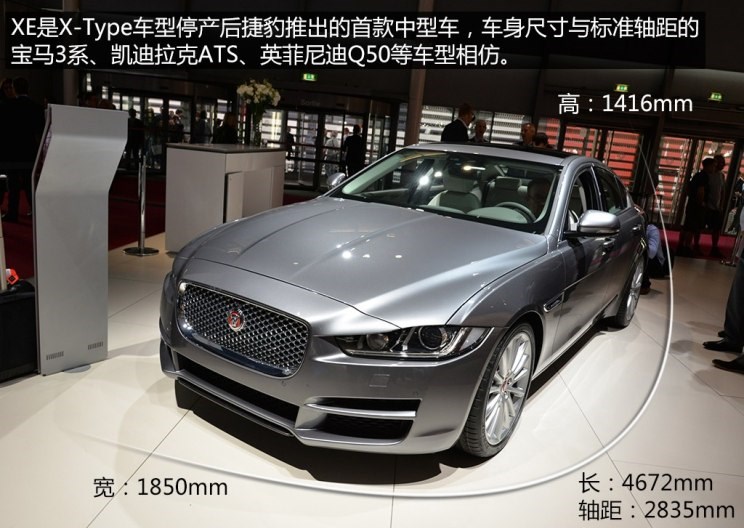  奥迪,奥迪A4L,宝马,宝马3系,路虎,发现
