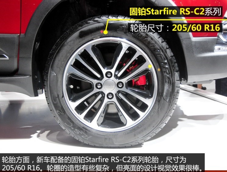  哈弗,哈弗神兽PHEV,哈弗如歌DHT-PHEV,哈弗枭龙MAX DHT-PHEV,哈弗二代大狗DHT-PHEV,哈弗H6S,哈弗H6 DHT-PHEV,哈弗赤兔,哈弗神兽,哈弗酷狗,哈弗二代大狗,哈弗初恋,哈弗H9,哈弗M6,哈弗大狗,哈弗H6,长城,风骏7 EV,炮EV,风骏7,风骏5,山海炮,金刚炮,炮