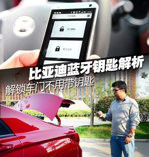  比亚迪,比亚迪V3,比亚迪e6,比亚迪e3,比亚迪D1,元新能源,比亚迪e9,宋MAX新能源,元Pro,比亚迪e2,驱逐舰05,海鸥,护卫舰07,海豹,元PLUS,海豚,唐新能源,宋Pro新能源,汉,宋PLUS新能源,秦PLUS新能源,远程,锋锐F3E,远程星智,远程E200,远程E6,远程E5,远程FX,远程E200S,锋锐F3,远程RE500,远程星享V