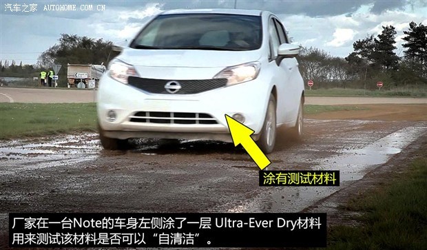  日产,轩逸,Ariya(海外),日产Z,奇骏·电驱版 e-POWER,ARIYA艾睿雅,纳瓦拉,蓝鸟,劲客,骐达,楼兰,奇骏·荣耀,轩逸·电驱版 e-POWER,途乐,途达,奇骏,逍客,天籁