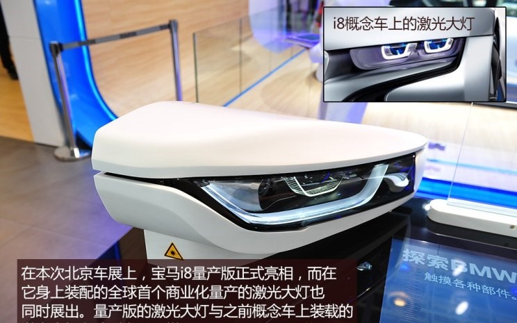  奥迪,奥迪A6L,奥迪Q5L,奥迪A4L,奥迪A5,奥迪Q3,奥迪A6,奥迪A8,奥迪A3,奥迪Q6,奥迪A7L,奥迪Q7,奥迪Q3 Sportback,奥迪R8,奥迪S4,奥迪A4(进口),奥迪Q8,奥迪A6L 插电混动,奥迪RS 7,奥迪Q2L,奥迪A7,宝马,宝马5系,宝马6系GT,宝马X3(进口),宝马iX3,宝马X4,宝马Z4,宝马5系 插电混动,宝马X2,宝马X6,宝马X7,宝马i3,宝马4系,宝马5系(进口),宝马2系,宝马1系,宝马7系,宝马X3,宝马X5,宝马X1,宝马3系,北京,北京BJ40,北京F40,北京BJ30,北京BJ90,北京BJ80,北京BJ60