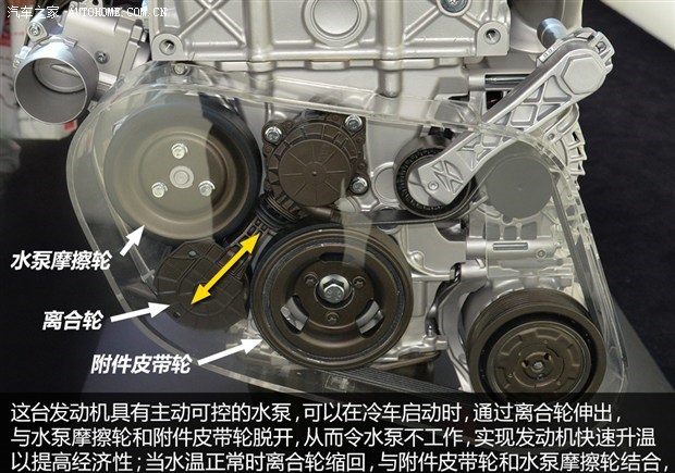  奥迪,奥迪A3